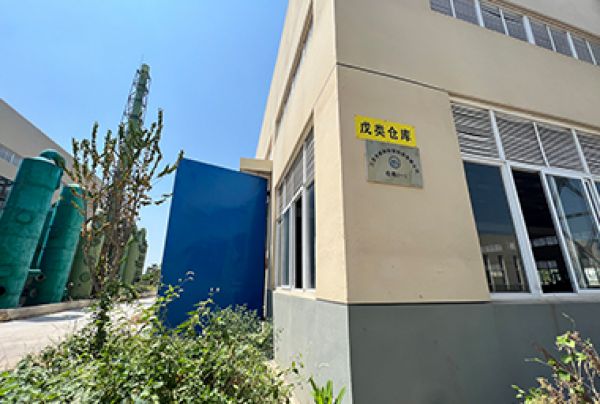 生产车间