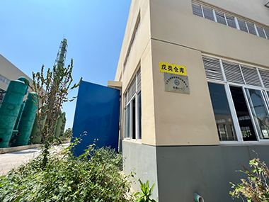 生产车间