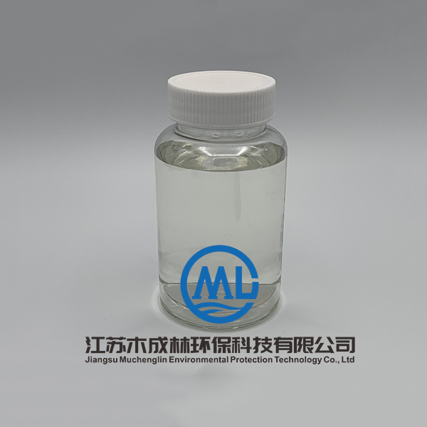 焦化废水专用脱色除氰剂