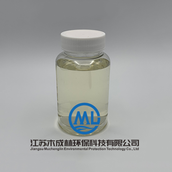 聚二甲基二烯丙基氯化铵