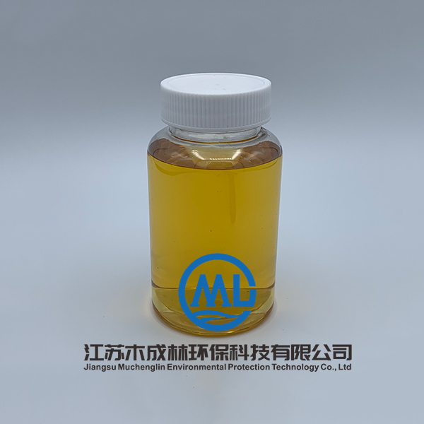 造纸湿强剂