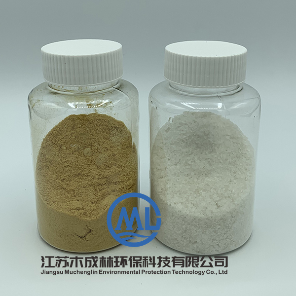 养殖专用絮凝剂能够迅速将污水中的悬浮物胶体物质等凝聚成易于沉淀的颗粒物从而缩短处理时间提高处理效率