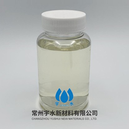 过多的絮凝剂使用可能会产生浑浊的沉淀物给后续处理过程带来一定的困扰因此在使用时应严格控制用量