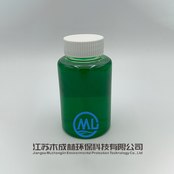 植物除臭剂