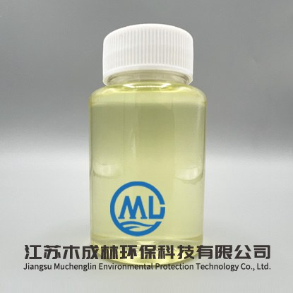 阻垢缓蚀剂