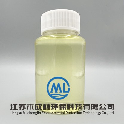 杀菌灭藻剂