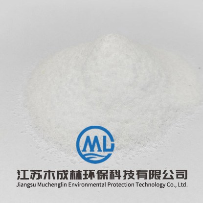 溴氯杀菌剂