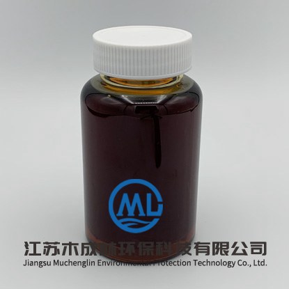 反渗透膜专用阻垢剂